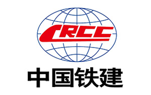 中國鐵建